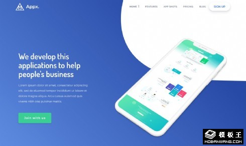 商务APP营销服务响应式网页模板