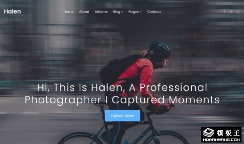 专业动态摄影响应式网页模板