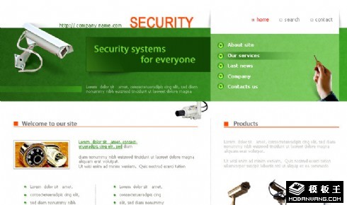 安全监控设备公司网页模板