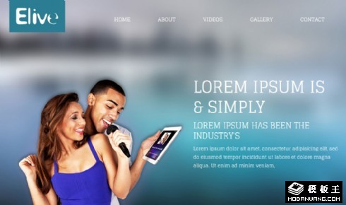 在线社区分享服务网页模板