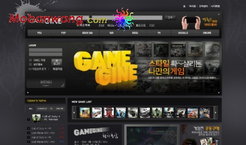 黑色游戏门户网页模板