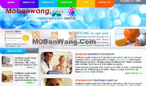 药物研究机构网页模板