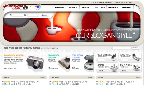 韩国数码产品公司网站模板