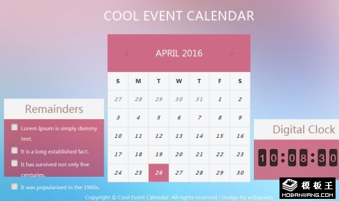 日历时间备忘录组件响应式网页模板