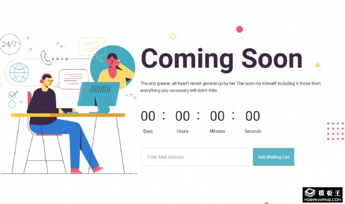 创意办公倒计时网页模板