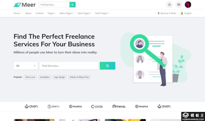多功能电商与服务平台网站模板