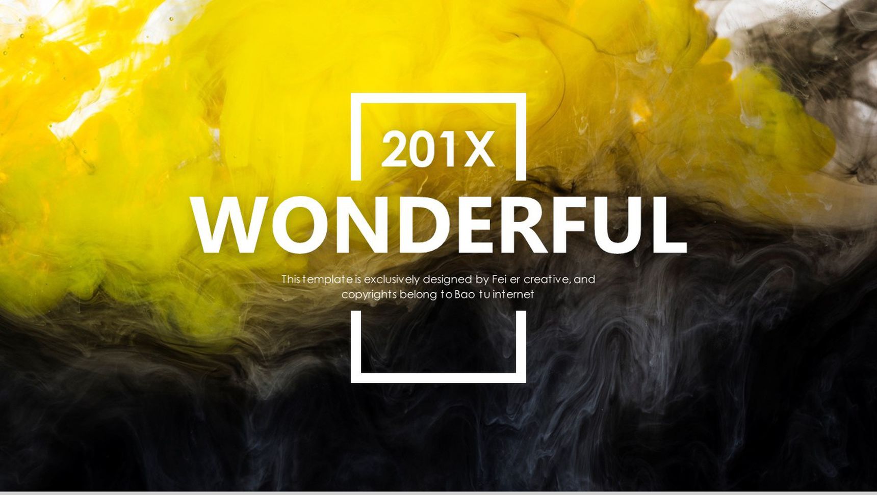 黄色渐变大气商务计划书PPT模板