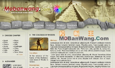 欧美历史建筑介绍网页模板