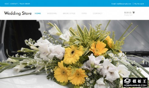 婚纱礼服饰品商城响应式网页模板