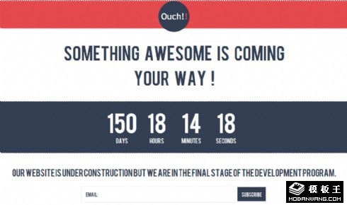 哎呦网站建设中倒计时网页模板