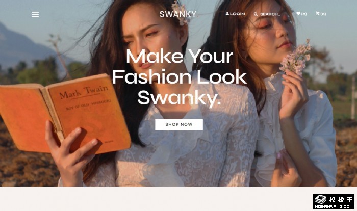 时尚潮流趋势商城网站模板