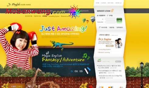 儿童外语学习网页模板