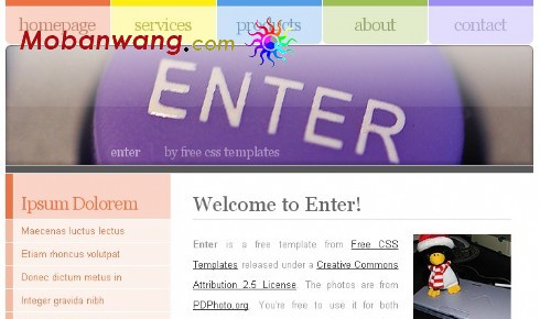 多彩导航BLOG网页模板