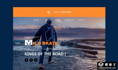 滑板运动介绍销售响应式网页模板