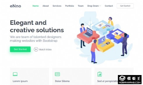创意数字科技商务响应式网页模板