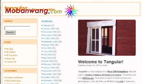 三列日志信息网页模板