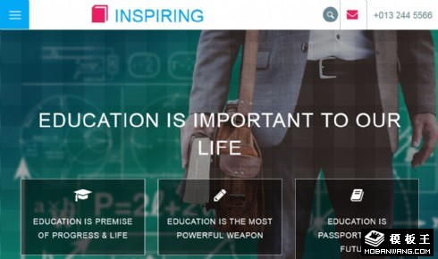 儿童兴趣养成教育响应式网页模板