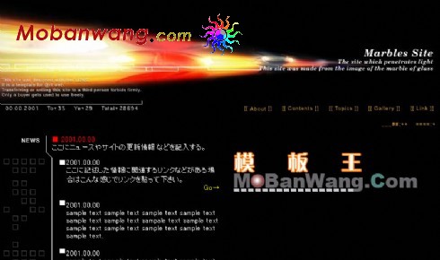 雕刻品企业网页模板