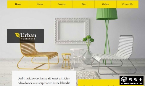 现代城市家居响应式网站模板