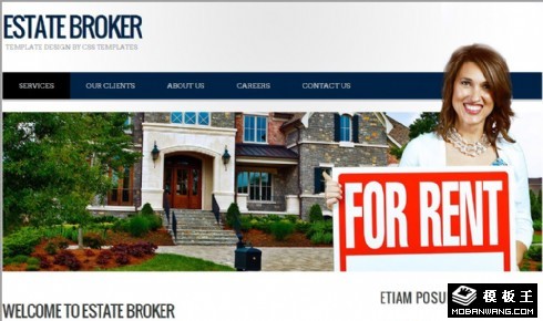 别墅房产经纪信息网页模板