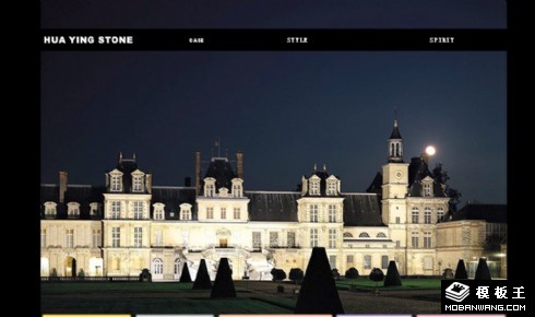 黑色石材外贸网页模板