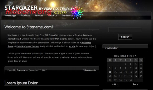 黑色天文学BLOG网页模板
