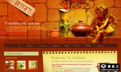 艺术品收藏企业网站模板