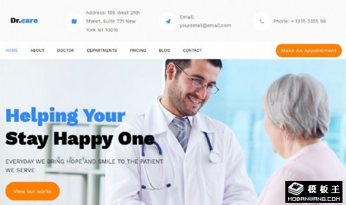 医疗护理团队响应式网页模板