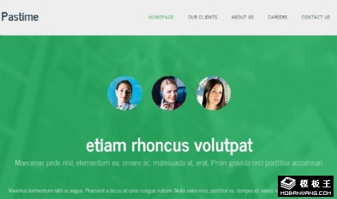 绿色商业办公信息网页模板