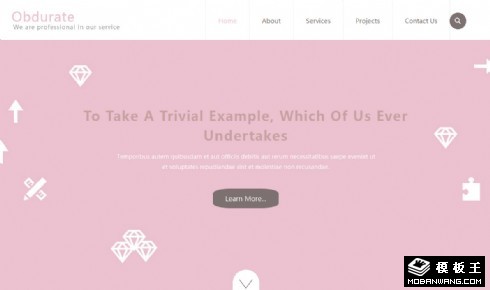 粉红企业服务响应式网页模板