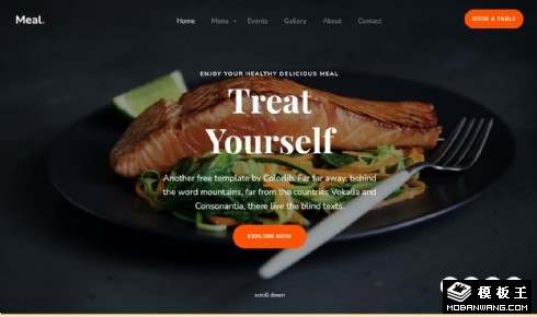 美食聚餐展示响应式网页模板