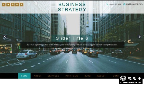 商务经营策略响应式网页模板