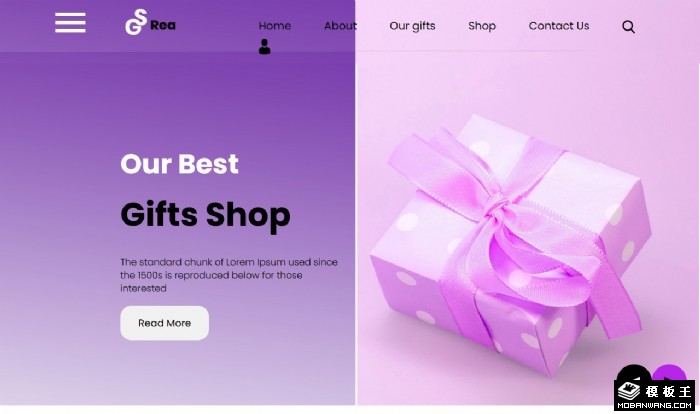 紫色在线礼品店网站模板