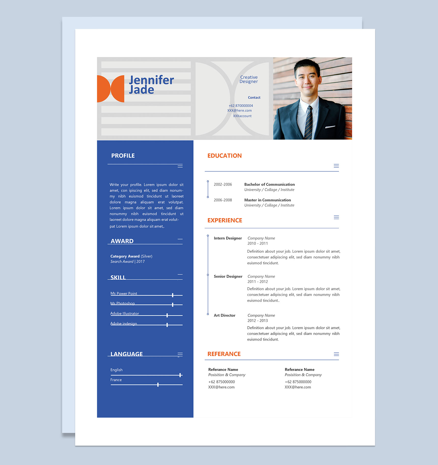 白色简约风创意设计师个人简历Word模板