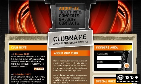 聚会地带网页模板