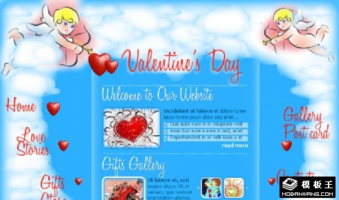 情人节爱神礼物网页模板