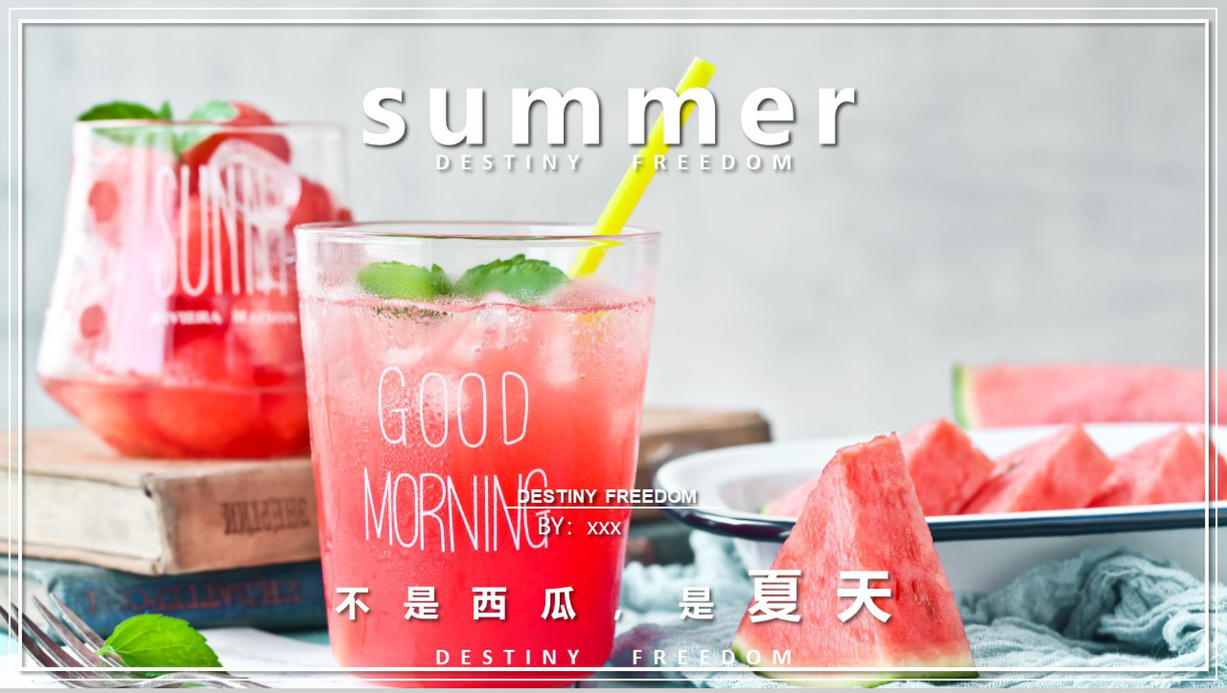 summer美食之西瓜介绍宣传PPT模板