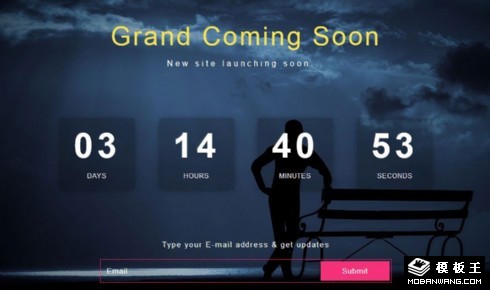 风卷云涌倒计时响应式网页模板