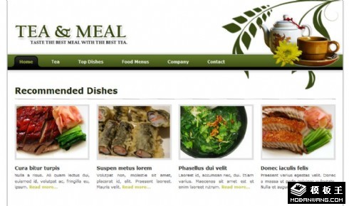 绿色茶点料理餐厅网页模板