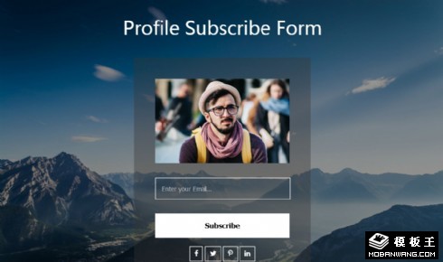 个人信息订阅响应式网页模板