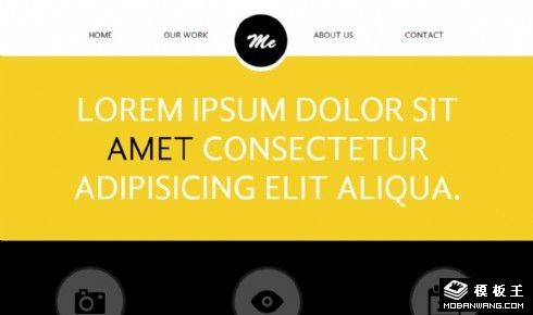 黄色个人作品简介网页模板