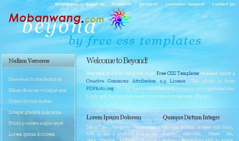 蓝色超越梦想网页模板