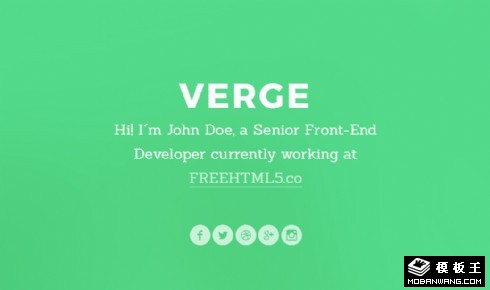 无界限产品动态展示响应式网页模板