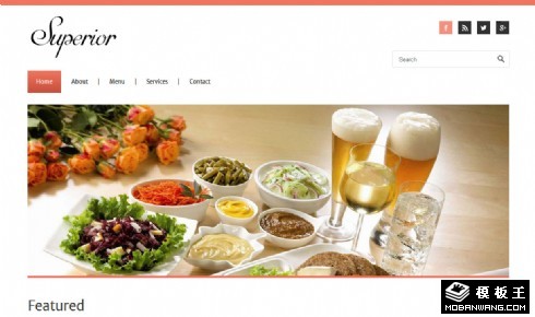 蔬菜沙拉甜点餐厅网页模板