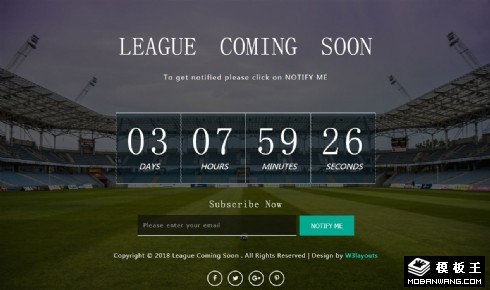 足球场倒计时响应式网页模板