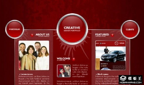 红色创意设计团队网页模板