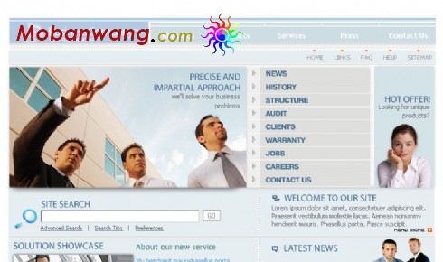 商务公司网站模板