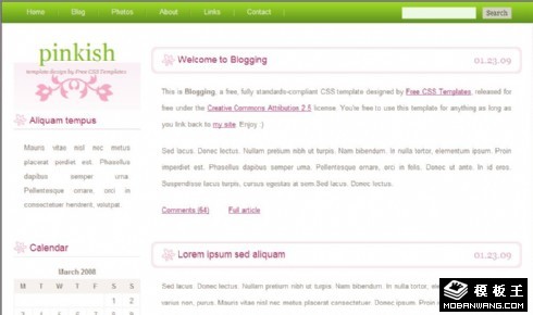 绿色导航简单日志网页模板