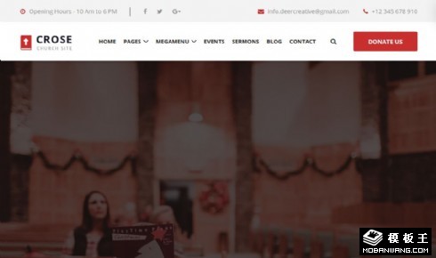 教堂动态日志展示响应式网站模板