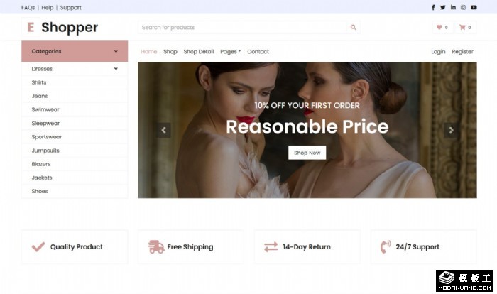 简约时尚鞋服商城网页模板